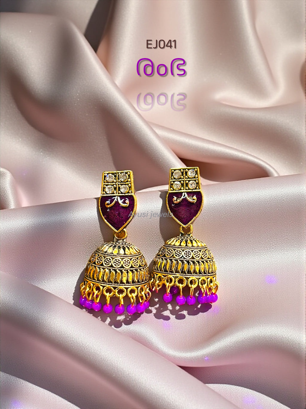 EJ041-RAMBHA