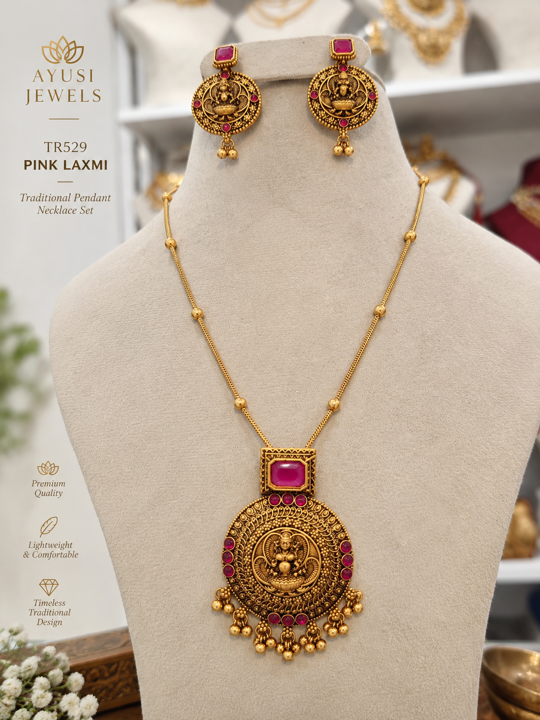 TR529 - PINK LAXMI