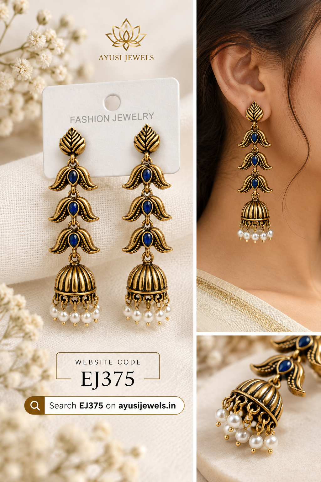 EJ375 - MITHILA