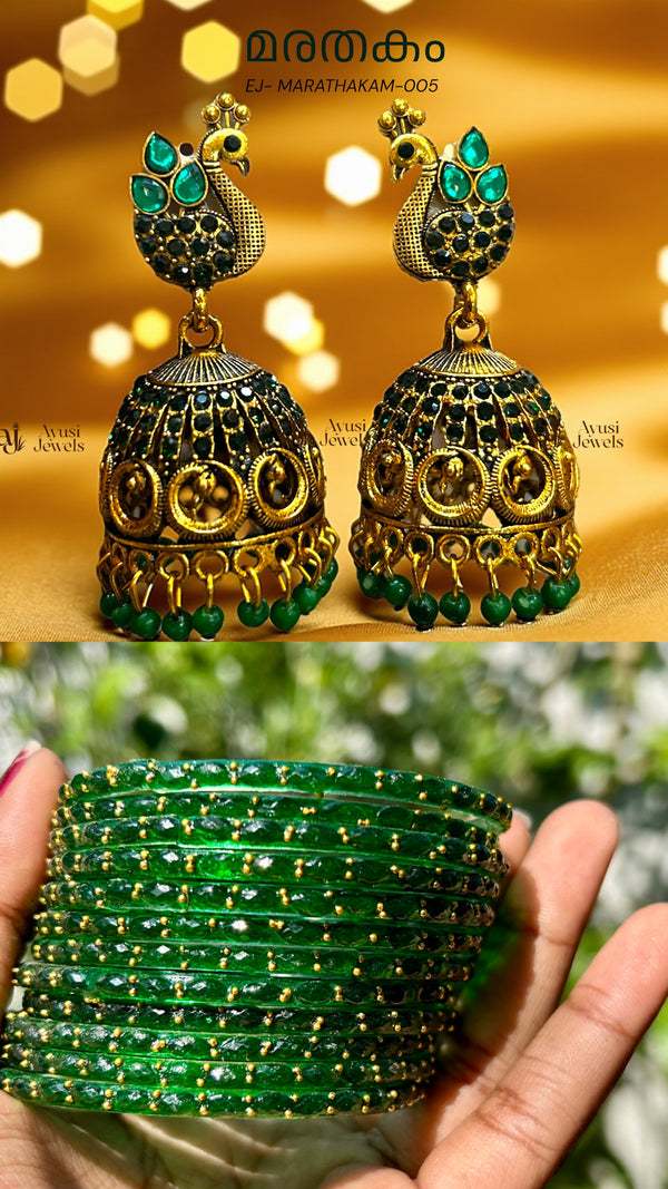 COMBO 16- MARATHAKAM