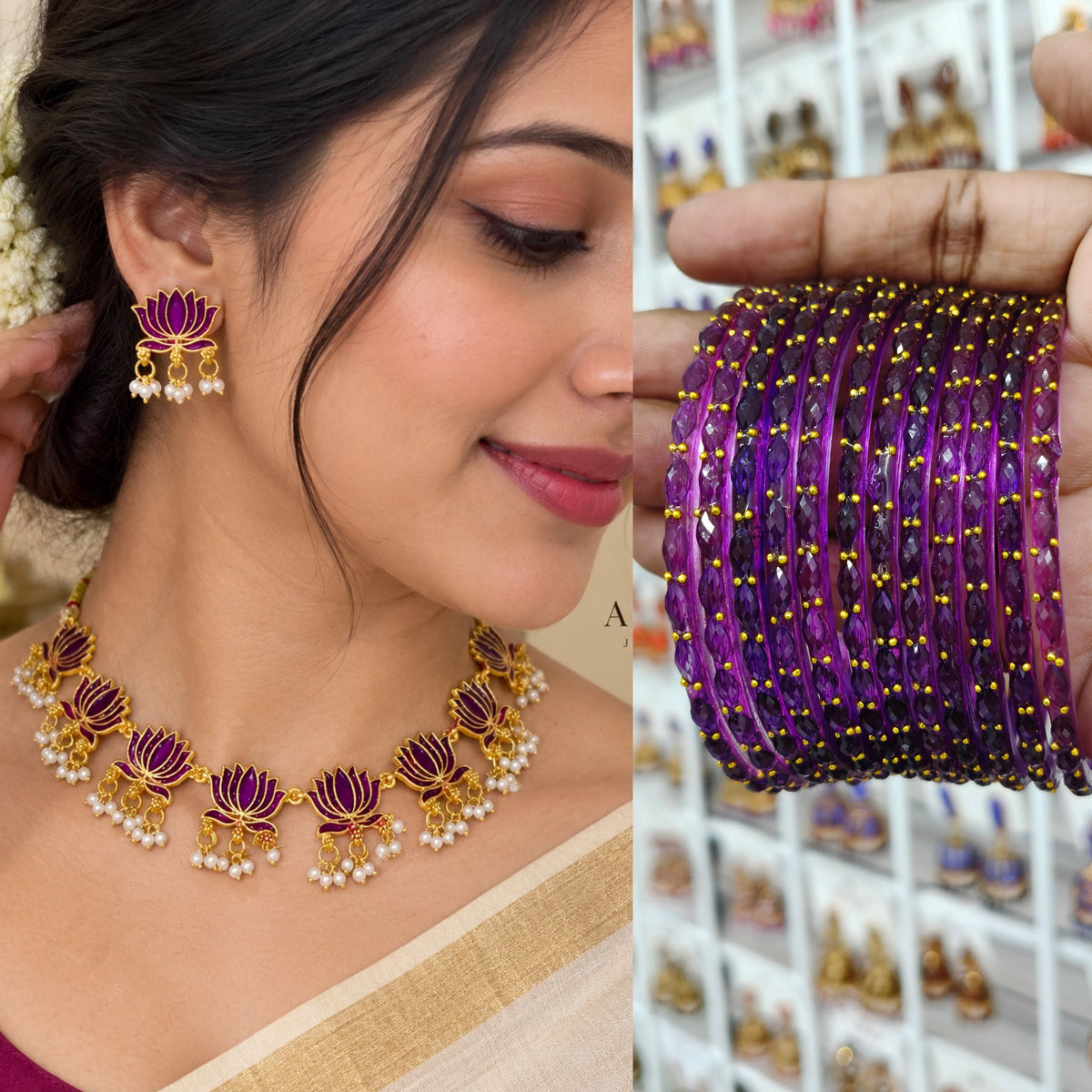 Vadamalli Lotus Combo💜